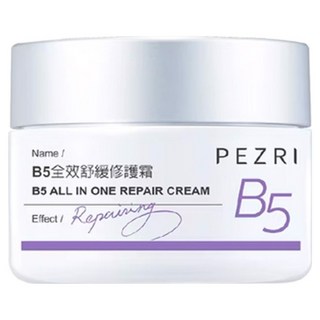 PEZRI 派翠 B5全效舒緩修護霜 50g 深層修護、舒緩保濕 男女適用, 1罐