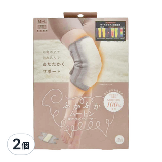 COGIT BEAUTY 羊毛保暖護膝套 尺寸 49x30x1.8cm 膝圍 36-46cm M~L, M~L, 49 x 30 x 1.8cm, 2個