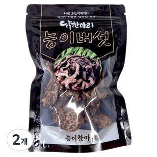 TAMI Food 一隻茸 熬湯用乾燥茸茸菇, 2個, 25g