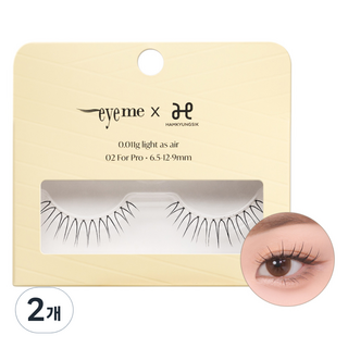 PICCASSO 畢卡索 咸慶植假睫毛, 2個, For Pro