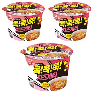 OTTOGI 不倒翁 起司義大利麵 碗裝 125g, 3個