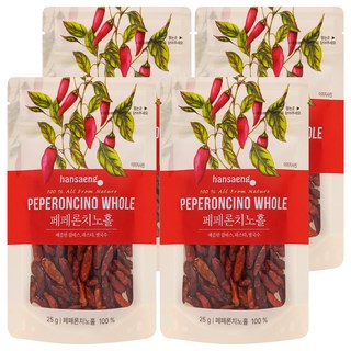 Hansaeng 整顆佩佩羅奇諾辣椒, 4個, 25g