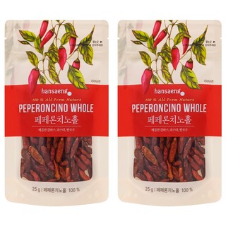 Hansaeng 整顆佩佩羅奇諾辣椒, 2個, 25g