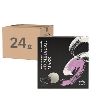 宏瑋 小臉符貼不脫妝設計4D口罩, 24盒, 法式奶油, 10片