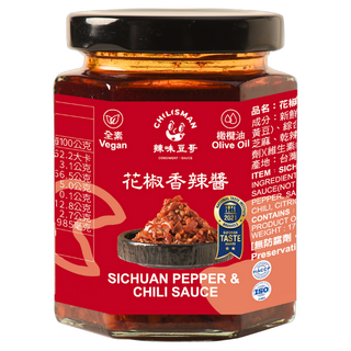 CHILISMAN 辣味豆哥 花椒香辣醬 小辣, 170g, 香氣濃郁，口感豐富，全素配方, 1罐