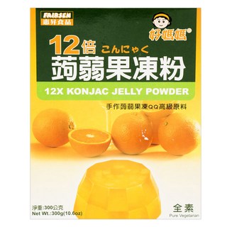 FAIRSEN 惠昇食品 好媽媽 12倍蒟蒻果凍粉 凝膠 口感滑嫩有彈性 富含膳食纖維 全素可食 清爽, 300g, 1盒