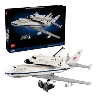 LEGO 樂高 ICONSTM 太空梭運輸機 Shuttle Carrier Aircraft 10360, 1盒, 白色