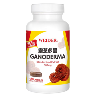 WEIDER 威德 靈芝多醣 高純度活性達15%以上, 606mg, 180顆, 1罐