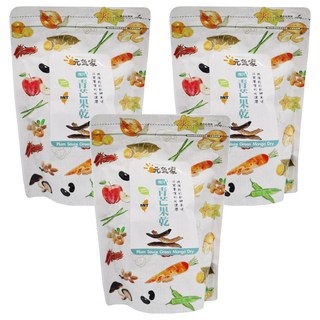 元氣家 梅汁青芒果乾 - 酸甜Q彈 台灣青芒果乾 獨立包裝, 3包, 200g