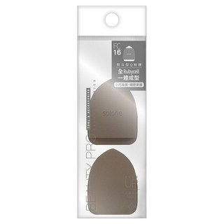 Solone 台灣公司貨 訂製熨斗型指套Q粉撲, 咖色, 2個