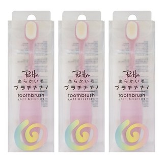 超柔密絨感萬根嬰兒牙刷 寶寶牙刷 學習牙刷 13 x 4 x 2cm 適用0~3歲, 粉色, 1入, 3支