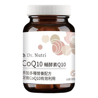 Dr. Nutri 芯漾生醫 輔酵素Q10, 60顆, 570mg, 1瓶