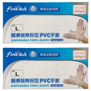 Finetech 釩泰 醫療級無粉型 PVC手套 L, 200個