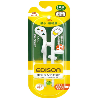 EDISON mama 右手用學習筷 1.5歲以上, 米飛兔 白色, 1雙