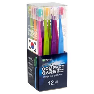 Bukwang Compact Care 極細毛牙刷套裝 防牙菌斑, 12支, 1盒