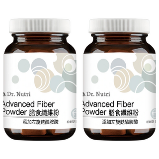 Dr.Nutri 膳食纖維粉 100g 法國專利水溶性纖維 添加左旋麩醯胺酸 幫助消化 全素可食, 2罐