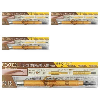 日本EXCEL 3合1持久造型眉筆 PD15橄欖棕 眉筆眉粉眉刷, 4件