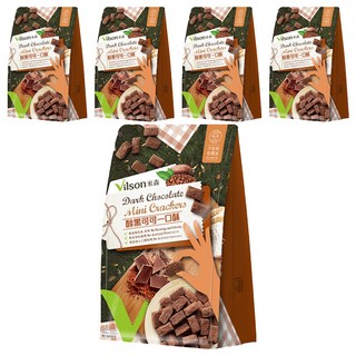 Vilson 米森 醇黑可可一口酥 5包, 5袋, 100g