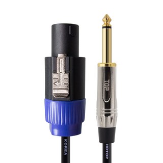 HDtop 韓國製 Speakon 轉 5.5 單聲道音源線 10m, 金屬黑, 1個, HT-TP2894