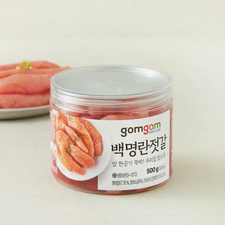 곰곰 백명란젓갈, 500g, 1개