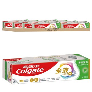 Colgate 高露潔 全效專業潔淨凝露牙膏, 150g, 8條