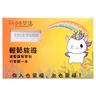 ESIMMOSS 泰國 DTAC, 6天, 50GB 之後限速不限量, 1個