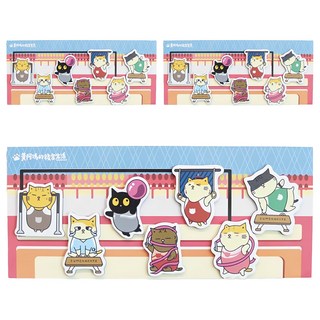 黃阿瑪的後宮生活 後宮運動會造型磁鐵, 體操 多色, 3個