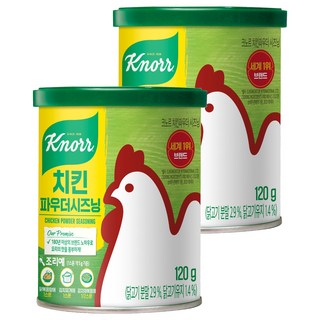 Knorr 康寶 雞粉調味料, 120g, 2個