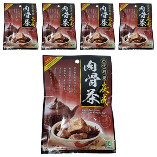 慶成全素肉骨茶包70g*5包, 巴生後街慶成肉骨茶, 素食湯品首選, 暖心暖胃好滋味, 70g