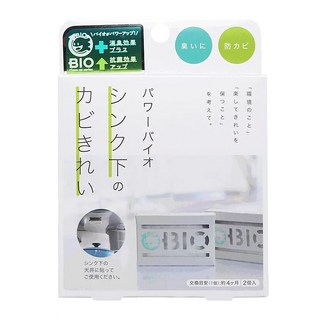 COGIT POWER BIO 流理台下防霉消臭盒 2入組, 1盒