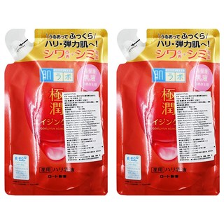 Hadalabo 肌研 極潤抗皺緊緻乳液補充包 140ml, 高保濕, 2包