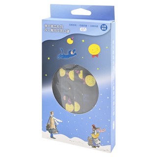 睿誼 幾米繪本系列 成人醫用平面口罩 月亮忘記了 17.5*9.5cm, 暮夜黑, 10片, 1盒