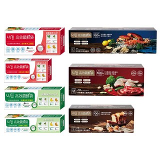 USii 高效鎖鮮袋全系列7件組 夾鏈袋 + 立體袋 + 食物專用袋, 混合型, 7件, 1組