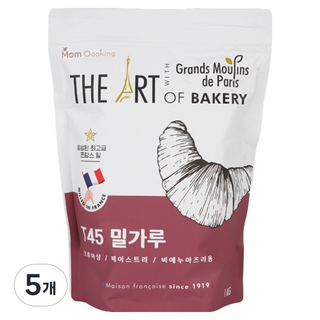 grandsmoulinsdeparis 法國T45麵粉, 5個, 1kg