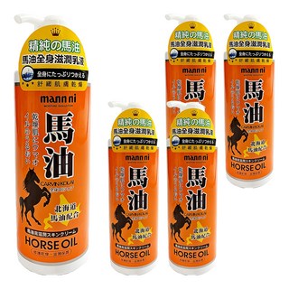 MANN NI 蔓妮 馬油高滋潤保養乳液, 北海道高純馬油, 修護乾燥 滋潤保濕, 330ml, 5件