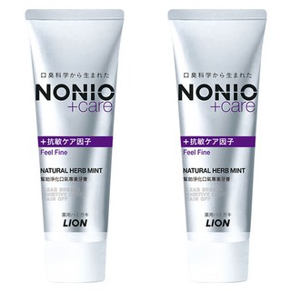 LION 獅王 NONIO 終結口氣抗敏牙膏，雙重淨化，徹底潔淨，持久清新，薄荷配方，修護琺瑯，防蛀抗酸, 130g, 2條