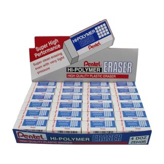 Pentel 飛龍文具 HI-POLYMER 標準型橡皮擦 小 Set 48個, 擦拭時屑量少，保持桌面乾淨, 耐用設計, 安全無毒, ZEH-05, 1盒