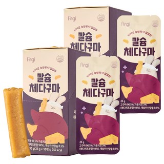 Firgi 鈣質切達地瓜 10入, 2個, 起司地瓜