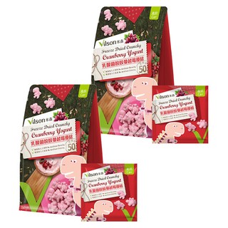 Vilson 米森 乳酸菌咬咬優格 5小包/袋 恐龍造型 蔓越莓, 50g, 2袋
