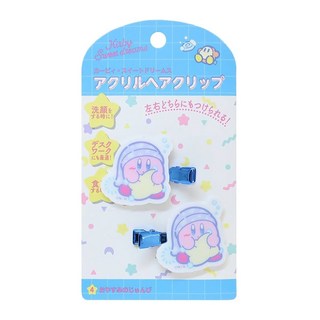 enSKY 甜夢髮夾, 準備睡覺, 1組