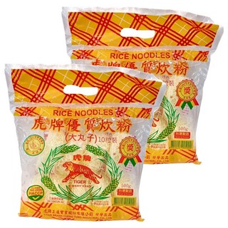 TIGER FOOD 虎牌 優質炊粉 大丸子 500g (50g x 10) 粒裝, 2包