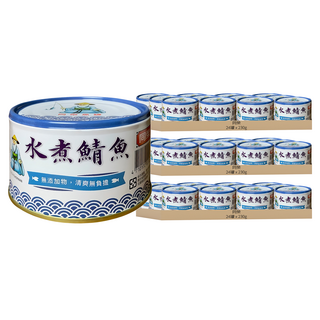 同榮 水煮鯖魚, 230g, 72罐