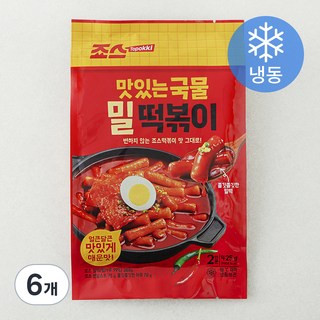죠스떡볶이 맛있는 국물 밀 떡볶이 (냉동), 425g, 6개