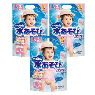 MOONY MamyPoko 滿意寶寶 女童游泳玩水褲, L(9~14kg), 9件