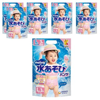 MOONY MamyPoko 滿意寶寶 女童游泳玩水褲, L(9~14kg), 18件