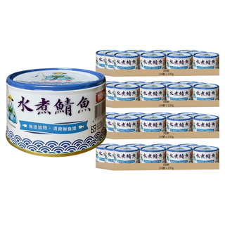 同榮 水煮鯖魚, 230g, 96罐