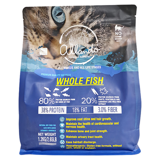 allando 奧藍多 全齡貓 天然無穀貓糧, 全魚宴, 1.2kg, 1袋