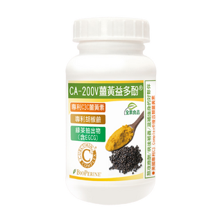 Healthwomen 赫而司 2代薑黃益多酚 全素膠囊 CA-200V, 90顆, 0.5g, 1罐