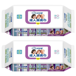 OMA&Baby 拭拭樂 成人潔膚濕巾, 60gsm, 1入, 2包