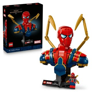 LEGO 76326 漫威系列 鋼鐵蜘蛛人半身像 Iron Spider-Man Bust, 1套, 紅色 + 藍色